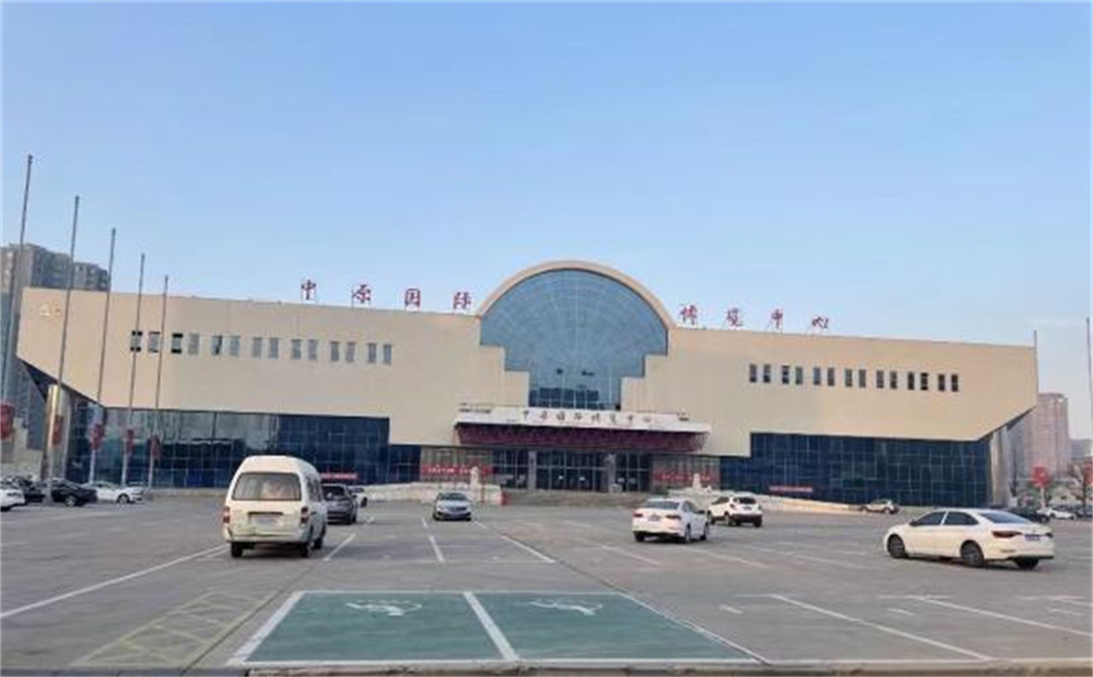 河南中原国际博览中心屋顶钢结构网架现场检测